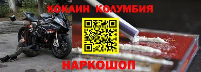 бутик Тверь