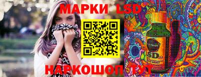 винт Татарск