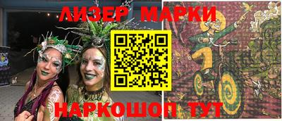 винт Татарск