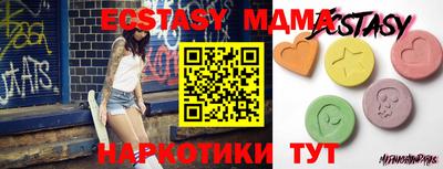 a pvp Тара