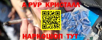 бутик Тверь