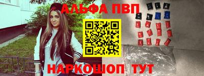 бутик Тверь