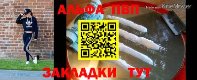 бутик Тверь