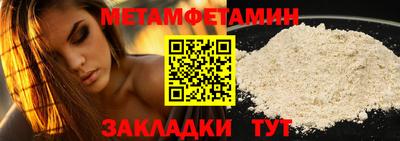 a pvp Тара