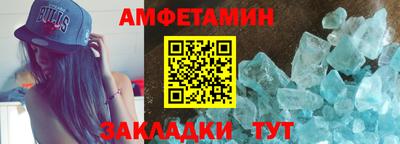 бутик Тверь