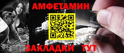 бутик Тверь