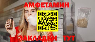 a pvp Тара