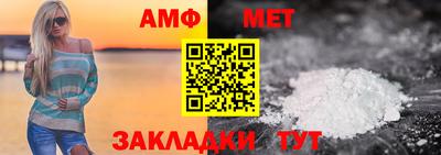 a pvp Тара