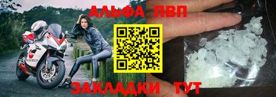 бутик Тверь