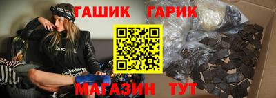 a pvp Тара