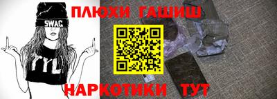 a pvp Тара
