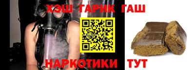 бутик Тверь