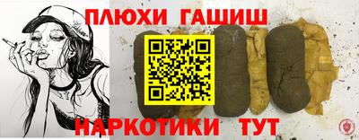 a pvp Тара