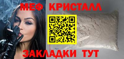 бутик Тверь
